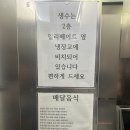 [통영숙소] 브릿지호텔 오션뷰 가성비호텔 깨끗한 숙소 통영여행숙소 추천 조식가능