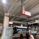 횡계밧데리 이미지