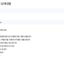 패션지오(주) 이미지