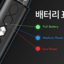 미소전자