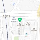 두정역동7길1 네이버블로그
