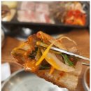 마포구이마당DMC