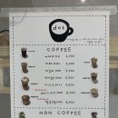 신흥옆골 | 세종 조치원역 신상카페 도트 카공하기좋은 조용한곳