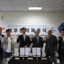 (주)트리니티
