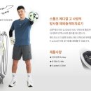 유아이씨