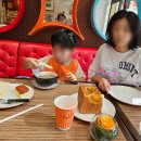 [20240917-22마카오여행 Day4]번스앤버블스/마카오 맛집/HAOGUO/하오구오/예약/MGM COTAI/MGM코타이...