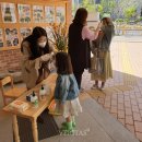 유가유치원 이미지