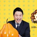 치킨사랑 이미지