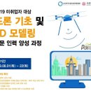 중앙인력 이미지