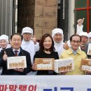 한길종합유통 이미지