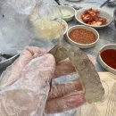 공복회관 | 상암 마포농수산물시장 마포회센타 마포회관 새우구이 배터지게 먹기!! (+생새우, 멍게, 새우튀김...