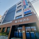 광주광역시북구보건소 | 광주 북구 보건소 유축기 대여 방법 기간 반납 광주광역시 모유수유용품 모유착유기