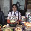 베이커리산