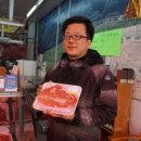 꽃돼지정육점 - 순천시 장평로 54 | 꽃돼지정육점