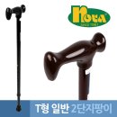 노바메디칼 이미지