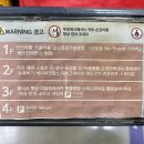 몰리스펫샵 이마트광교점 이미지