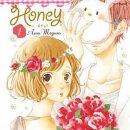 허니(HONEY) 이미지