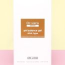 닥터바라센스 이미지