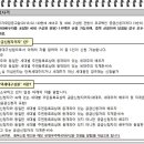 호암리버빌 이미지