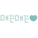 셀젠 이미지