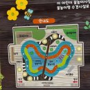 슈즈크린 | 화랑공원 물놀이장｜판교 아이랑 무료로 즐기는 여름 물놀이 명소
