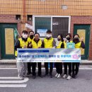 행복한집만들기 중도일보