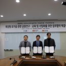 (주)바이오라운드 이미지