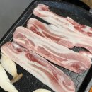 금성냉동