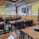 사또네석쇠갈비 | 사또네석쇠갈비 가성비 좋은 수성구 갈비 동네 맛집