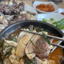 현이네토종순대