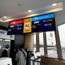 [베이징 여행]2박 3일 50만 원으로 베이징 여행하기 (항공, 숙박, 유니버셜을 포함한…!!!)