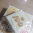 신종로떡집 이미지