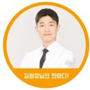 CU 구로디지털점 이미지