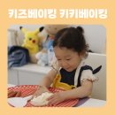 공지로이용소