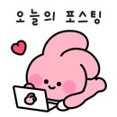 블루니네일