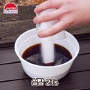 파절이 삼겹살 이미지