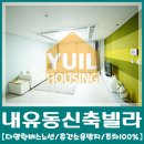 구.고양중 이미지