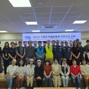 문화협력마을공동체 이미지