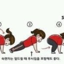 미인창조 - 순천시 | 미인창조