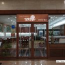 대명여행사 이미지