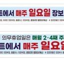 (주)투어마트 이미지