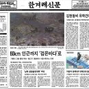 명일M의원 | [7.27] 1894 갑오개혁 1914 독립운동가 한글학자 주시경 사망 1953 휴전협정 체결 1956 언론인 손석희 출생