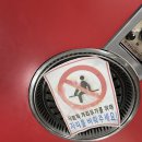 장유농협 하나로마트 이미지