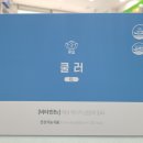 팜코덱스 이미지