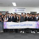 우리스포츠센타 이미지