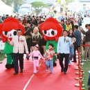 특별한하루 이미지