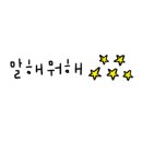 밀 (mll) 이미지