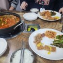 갯벌타워구내매점