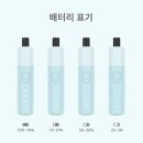 베이비프라자 이미지