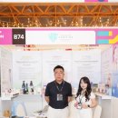 주식회사 섬섬바이오 이미지